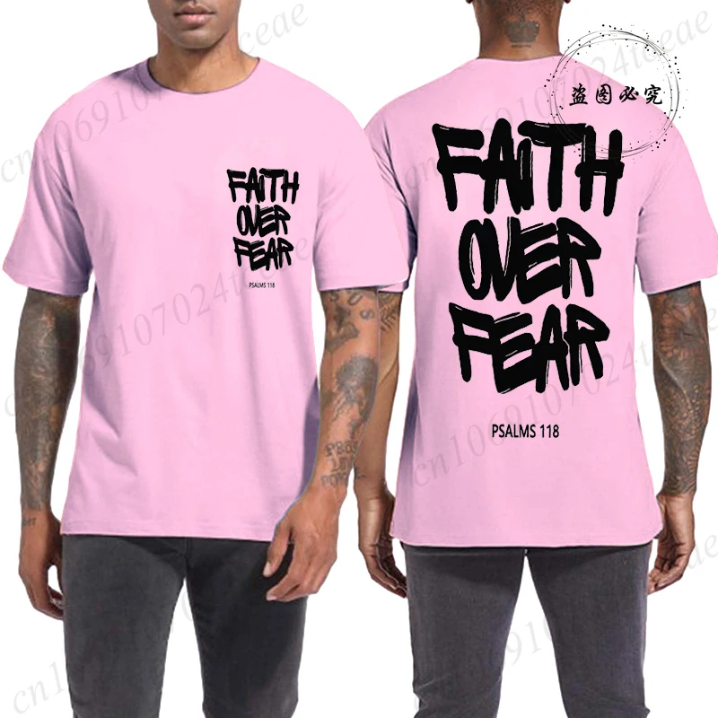 Faith Over Fear Men's T-Shirt,Christian Inspirational Graphic Tee, Casual Streetwear Short Sleeve Tops Daily Wear Men's Fashion