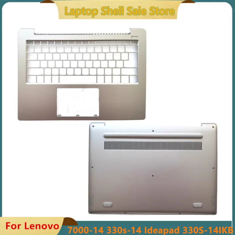 

NEW Original For Lenovo 7000-14 330s-14 Ideapad 330S-14IKB Laptop Upper Case Palmrest Cover /Bottom Base Cover Lower Case