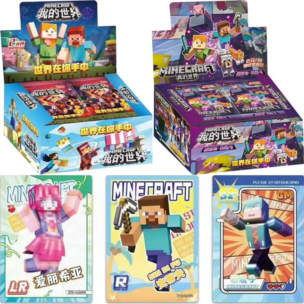 Minecraft Card The World Is in Your Hands Adventure and Footprints Mario Game Peripheral Collection Card Toy Gift