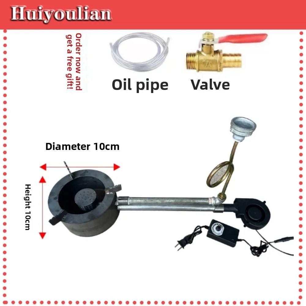 Horizontal Waste Oil Burner Stove 10cm Diameter with Fan Speed Controller  Bracket for Farm Greenhouse Garage Heating
