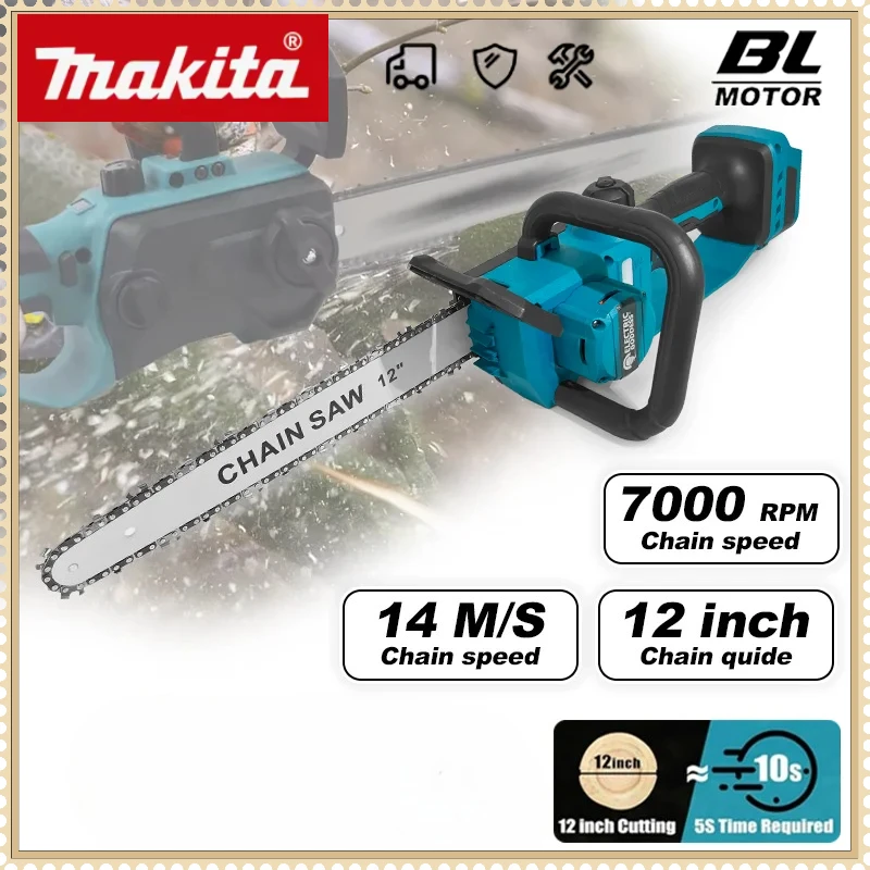 

Аккумуляторная бесщеточная цепная пила Makita 2200 Вт, 18 В, для садовых работ
