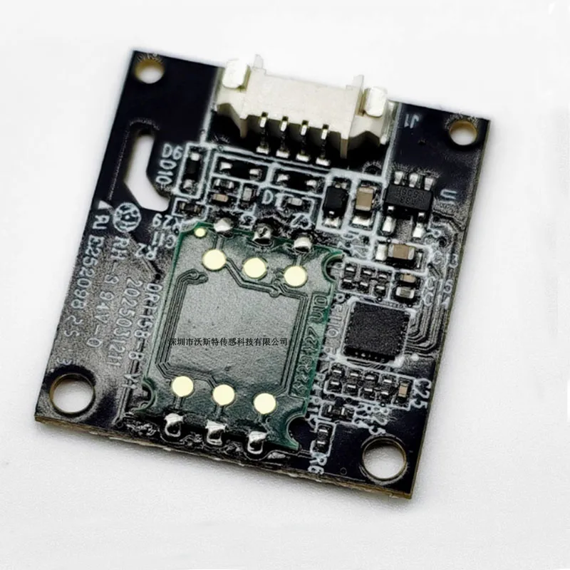 

SFA40 sensor module for indoor air quality detection low-power formaldehyde sensor UART output
