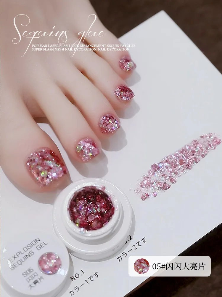 Kaniu High Glitter große Pailletten UV Nagel Gel politur Set 8 Farben funkelnden Platin UV LED Nägel Gel Lack für Nagels tudio Maniküre