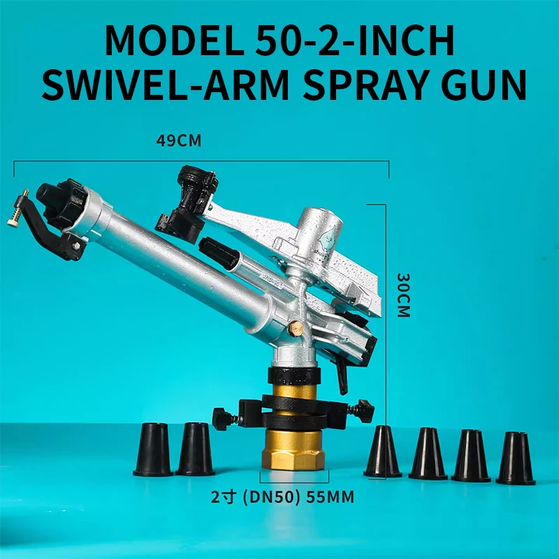 Agricultural Spray Gun 360° Rotating Spray, Adjustable Horizontal Arm, for Garden Irrigation and Workshop Dust Removal