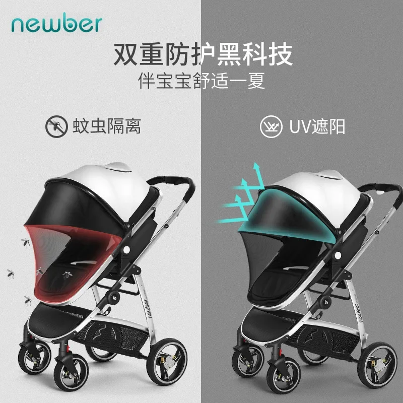 Newber Safe Seat Baby Stroller Lightweight and Foldable Can Sit and Lie Down High Landscape Newborn Two-way Baby Stroller