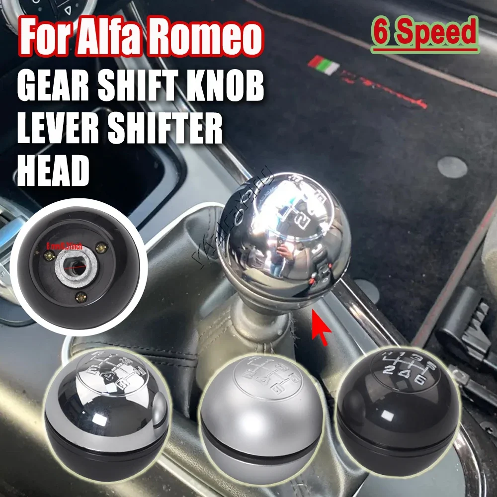 High Quality 6 Speed Stick Gear Shifter Lever Knob HandBall For Alfa Romeo Giulietta 2010 2011-2013 2014 2015 2016 2017 2018