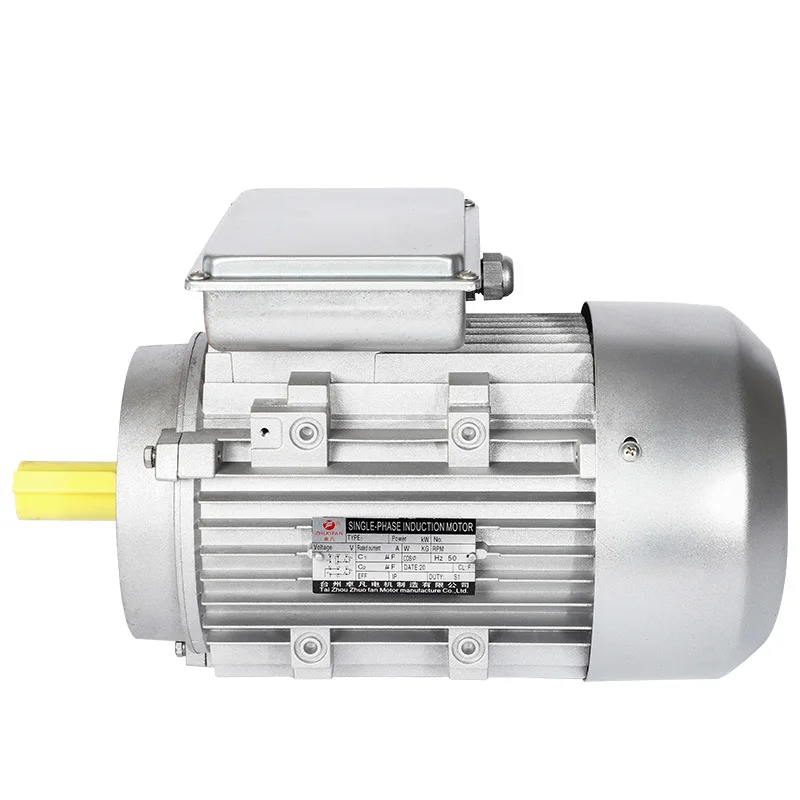 

Single-phase motor aluminum shell single-phase asynchronous motor hydraulic water pump motor 220V