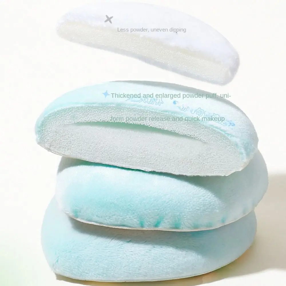 لطيف رقيق ماكياج نفخة لينة جميلة التجميل نفخة أرنب تصميم السلس وسادة هوائية نفخة الأساس ماكياج أداة