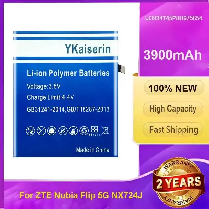 

Надежный аккумулятор YKaiserin для мобильного телефона Zte Nubia Flip 5G NX724J с быстрой зарядкой, LI3934T45P8H675654, полная емкость 3900 мАч