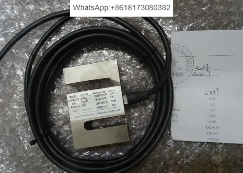 Weighing sensor LC7100 300 100 LC7233 3000 kg