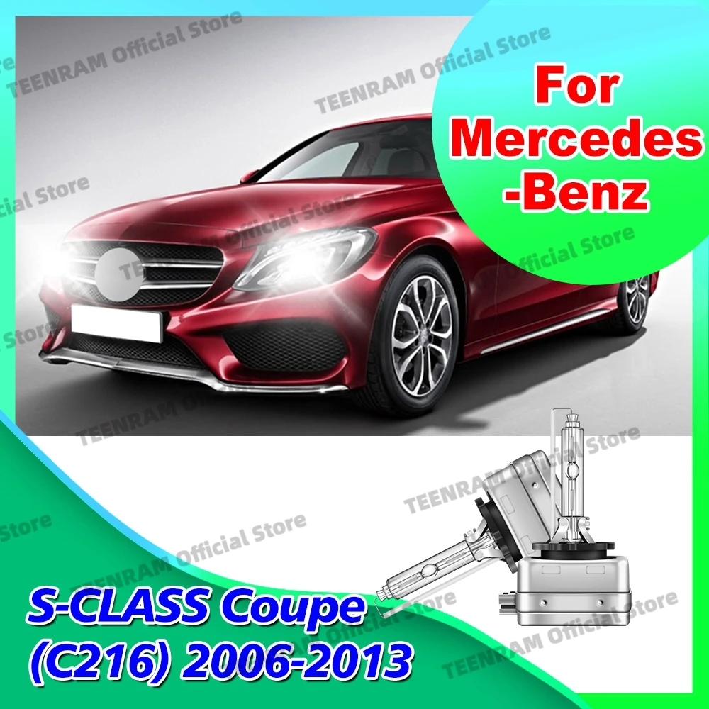 

2 ксеноновых фар HID D1S D1 6000K 8000K 10000K для Mercedes-Benz S-CLASS Coupe C216 2006-2013 2007 2008 2009 2010 2011 2012