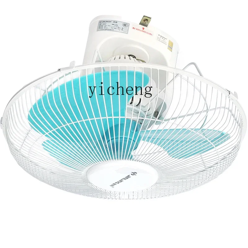 Electric Fan Hanging Roof Shaking Head Hanging Ceiling Fan Ceiling Rotating