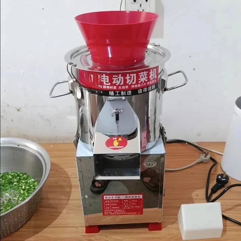Cortador de verduras eléctrico, mezclador de relleno de bolas de masa, picadora de carne fresca de chile comercial