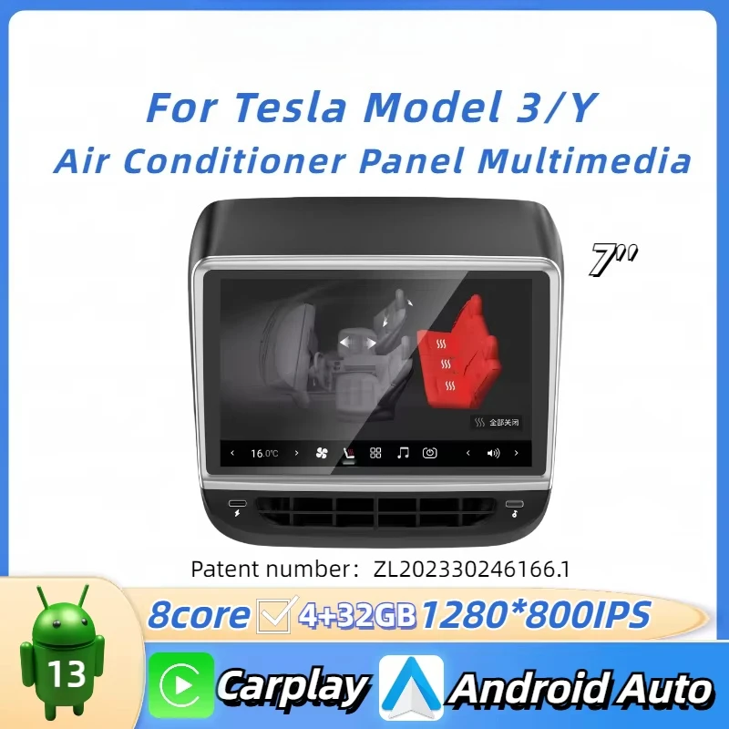 7'' Android Multimedia Screen Carplay Car Rear Seat Entertainment Player for  Model 3 or Model Y Rear Air Conditioner Panel