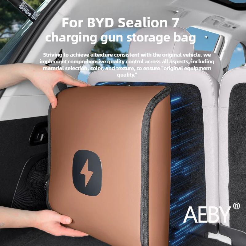 

AEBY For BYD Sealion 7 2024 Car Charging gun Storage Bag, EV Charger Portable Storage Case, Car Interior Storage Accessories