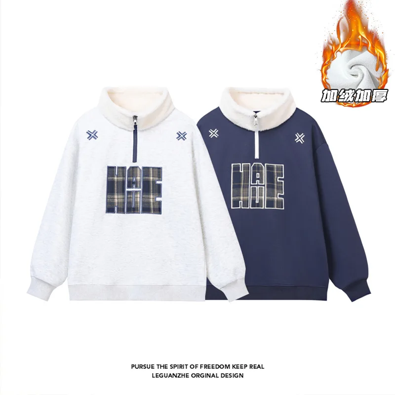 

【Mirrordust】2025Зимняя новая флисовая толстовка большого размера с вышивкой High Street, повседневные толстовки на молнии для мужчин, M-5X