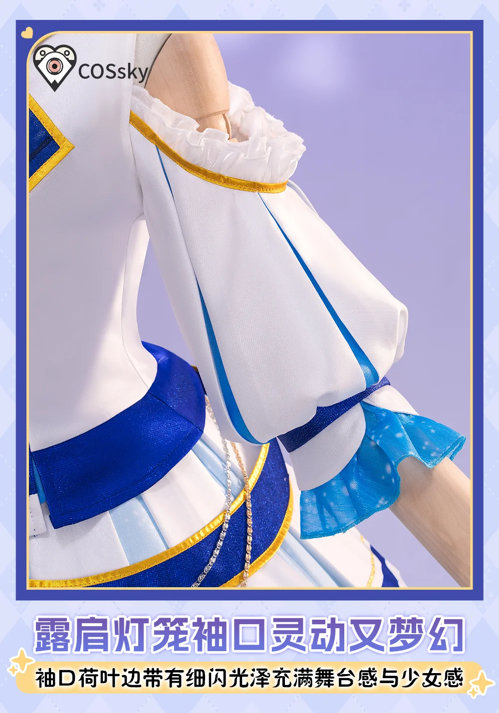 

Honkai Impact 3rd Yae Sakura Female Valkyrie Idol Cosplay Costume Cos Game Party Uniform Hallowen Play Role Clothes Women dress