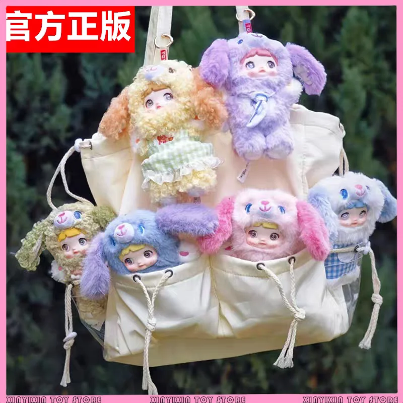 

Nommi Blind Box Puppy Diary Series Cute Stuffed Doll Pendant Desktop Decoration Girl Collecting Toys Mysterious Box Surprise