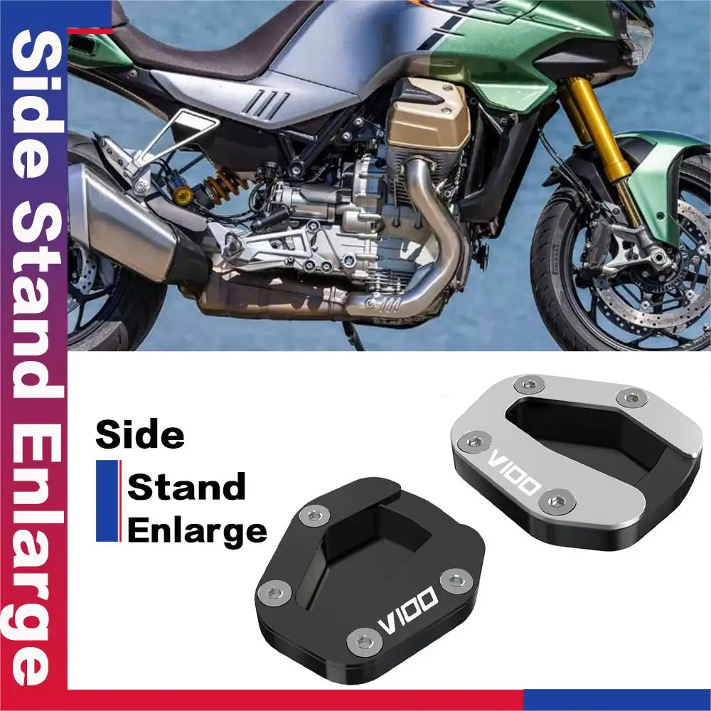 

2023 Motorcycle Aluminium Parts Kickstand Side Stand Extension Foot Pad Support For Moto Guzzi V100 Mandello MandelloS 2023-2024