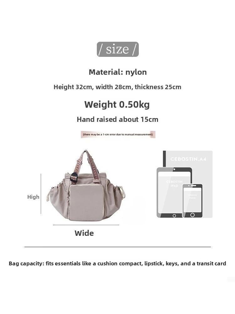 Nylon-Umhängetasche, einfarbig, modisch, vielseitig, tragbar, Mama-Tasche, große Kapazität, Reisetasche – Detail 1