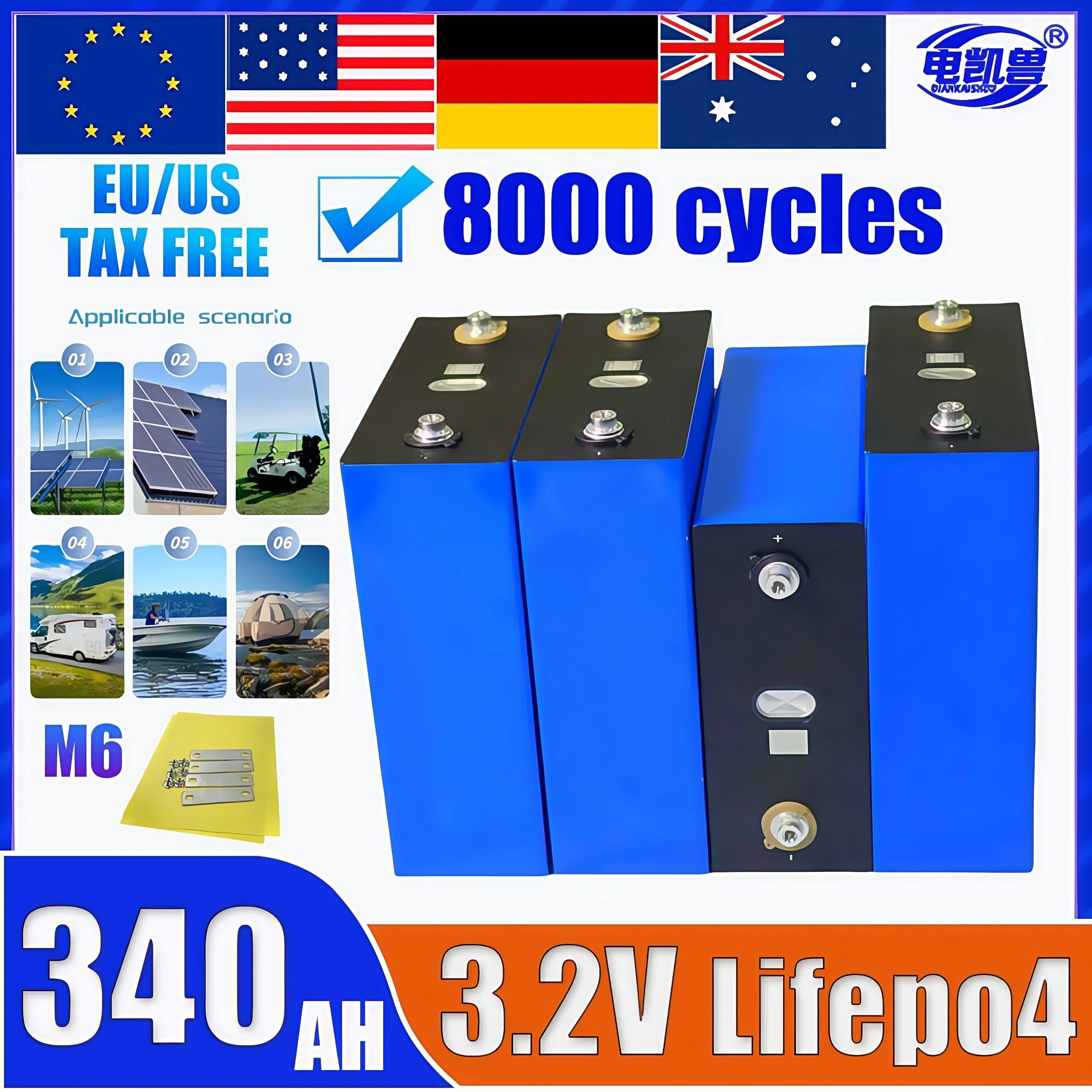 

3.2V 340Ah Grade a Lifepo4 Rechargeable Battery for DIY 12V 24V Solar System 10000 Cycles Lithium Iron Phosphate EV RV Golf Cars