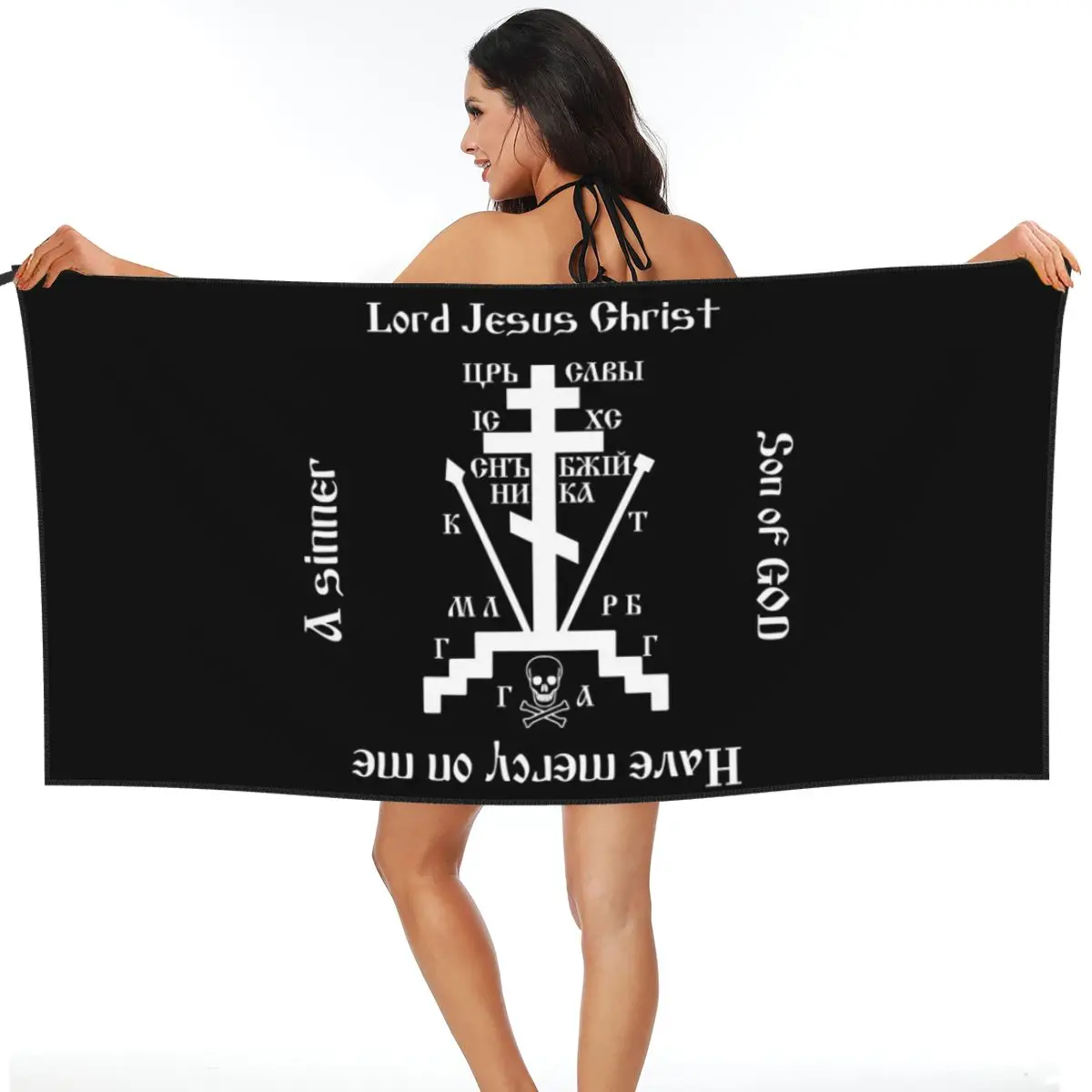 

Calvary Cross Beach Towel Soft Microfiber Quick Dry Absorbent Quick Towels For Pool