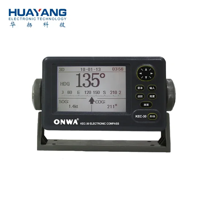 marine Electronic Fluxgate compass KEC-30