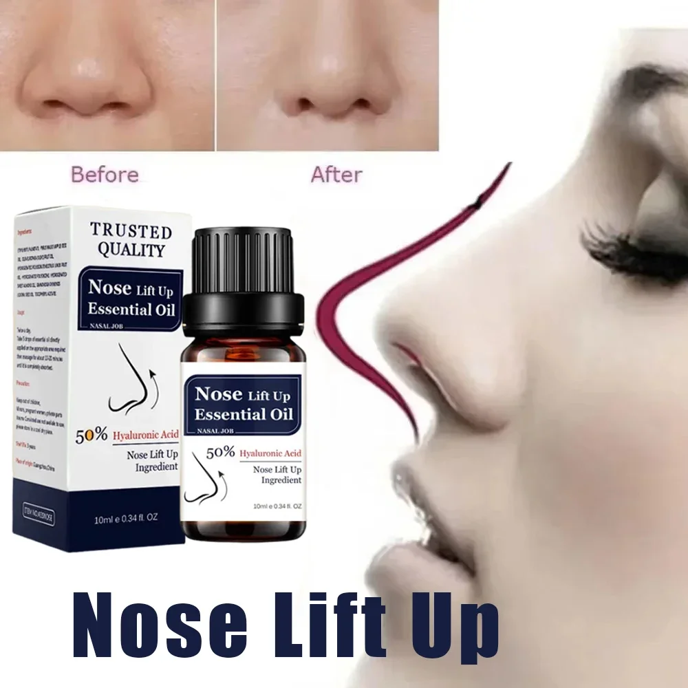 ยกกระชับจมูก น้ํามันหอมระเหย Natural Care Thin Small Nose Up Heighten Rhinoplasty จมูกสูง