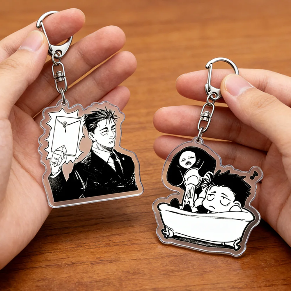 Higuruma Anime Schlüsselanhänger Zubehör Taschenanhänger Jjk Hiromi Higuruma Sonnenblumen-Manga Schlüsselringe Geschenke für Fans und Freunde