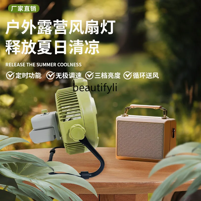Nachtlicht, elektrischer Ventilator, lange Akkulaufzeit, Timing-Ventilator, tragbarer Mückenschutzventilator