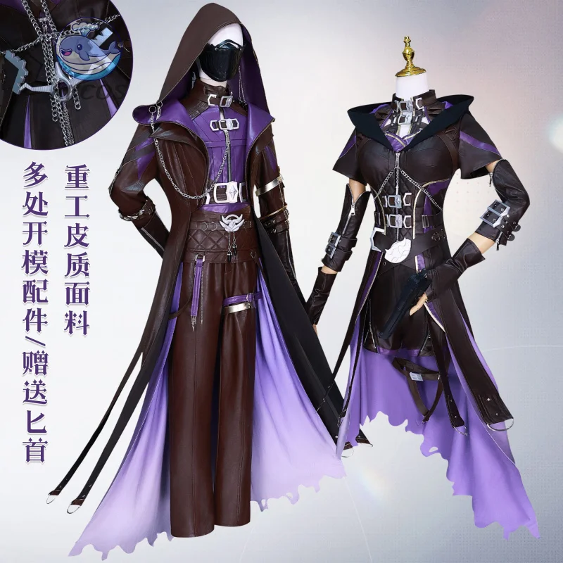 Game Love and Deepspace Rafayel Female Heroine Nightwalker Cosplay Costume Anime Wig Mask Props Carnival Party Role Play Outfit