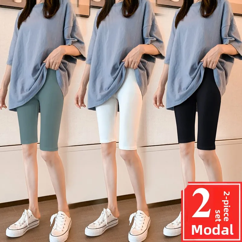 Thin Five-Point Modal Ice Silk Tight Safety Pants Women\'s Shorts Summer Elastic Breathable Anti-Light Bottoming Trousers
