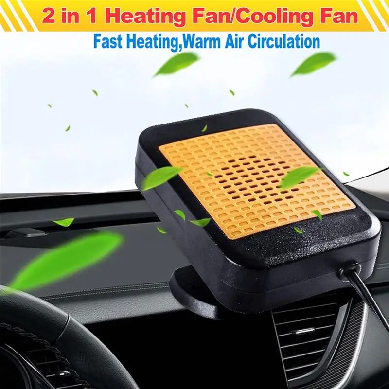 12V 200W Portable Car Heater Windshield Defogger Defroster With 360 Degree Rotary Base