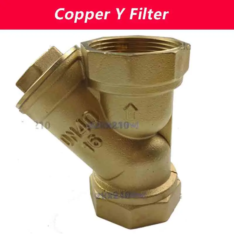 1~5PCS DN50 2-inch 58mm brass Y-Filter Valve Pipe Filter Valve Air conditioning Valve Y-Filter  1-1/4