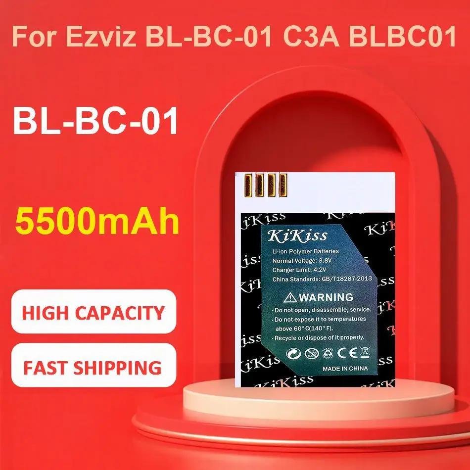 

Долговечный сменный аккумулятор мобильного телефона 8729 Cpld-327 для Coolpad 7620L 3000 мАч