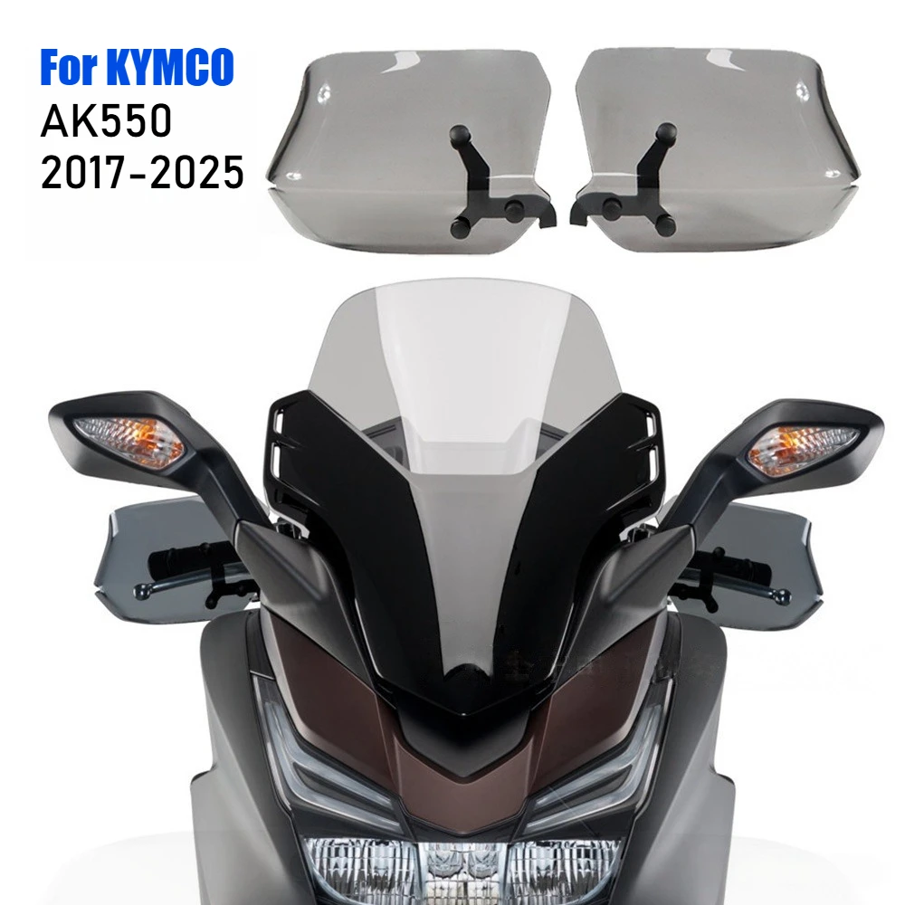 For KYMCO AK550 AK 550 Ak550 2017-2025 2024 2023 2022 2021 Motorycle Handguards Handlebar Windshield Hand Lever Guard Protector