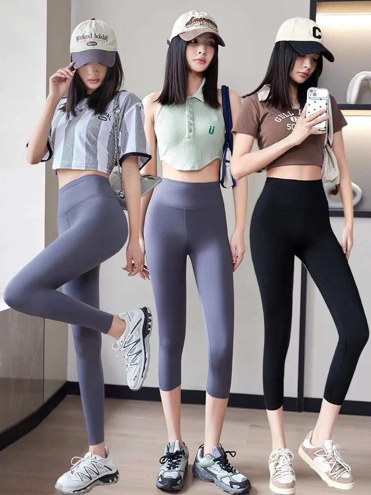 Ay Ark Pants High W… - image