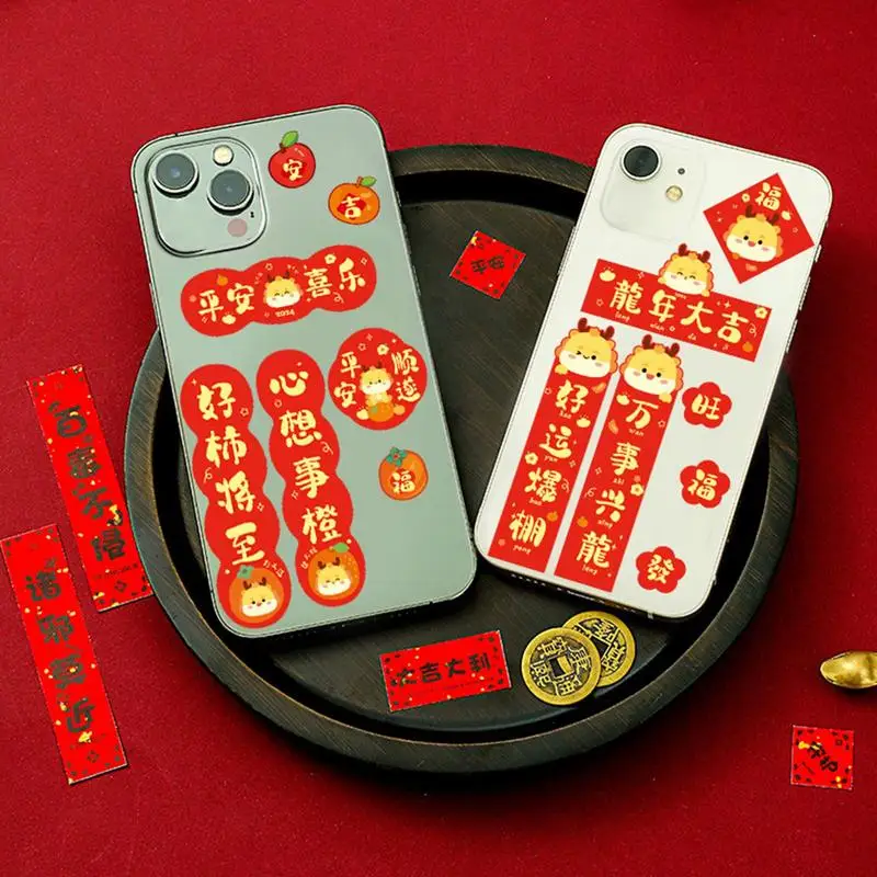Chinese New Year Mini cellulare distico Sticker Computer Hand Account mano libro materiale decorazione creativo divertente auto Sticker