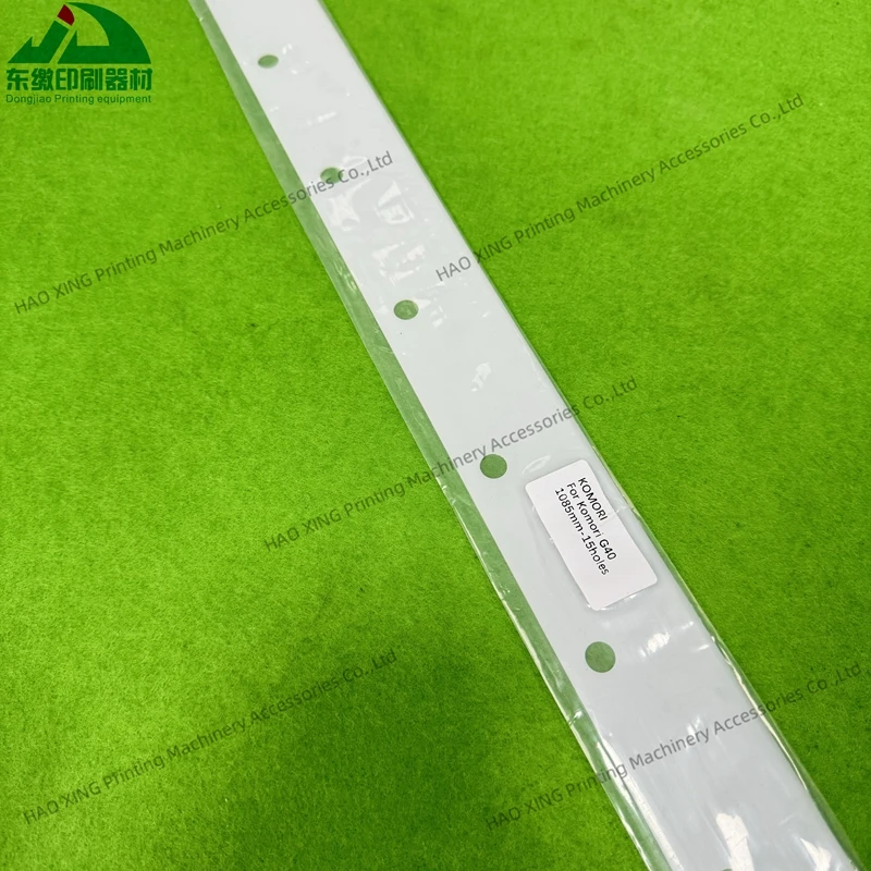 

1 шт., запасные части для офсетной печатной машины, ракель 1085 мм для Komori G40, аксессуары для печати, лезвие для мытья 1085 мм, 15 отверстий