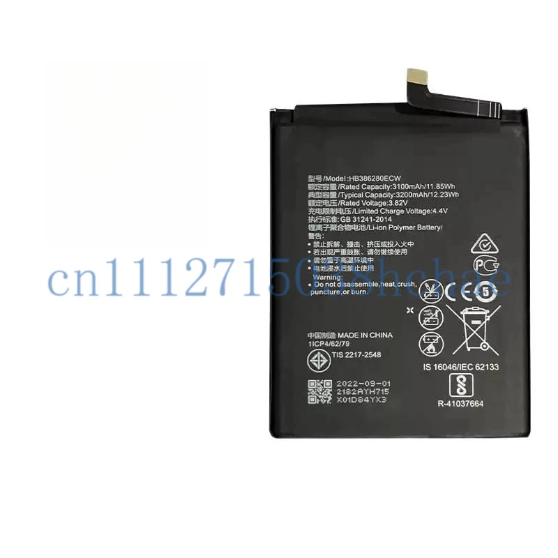 Adecuado para batería Huawei P10 VTR-AL00 original VTR-TL00 móvil HB386280ECW