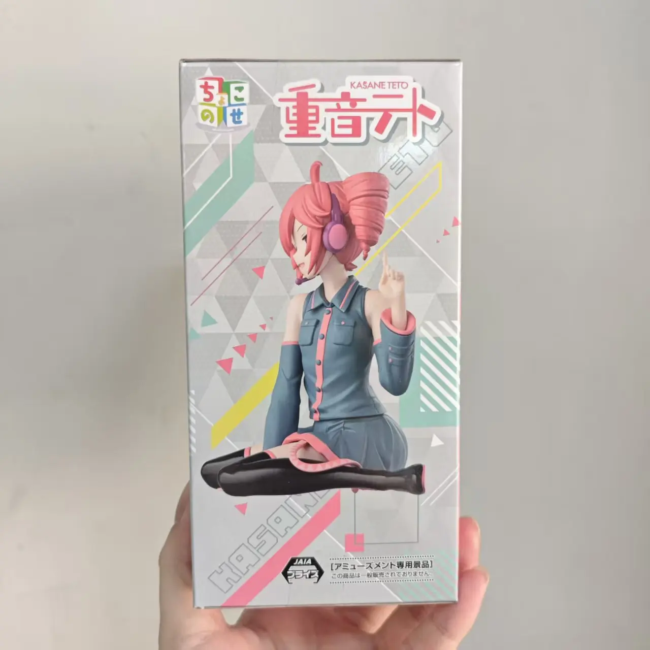 

SEGA Hatsune Miku Project Anime Kasane Teto Noodle Stopper Action Figures Model Figurine Original Figuarts Decoration Collection