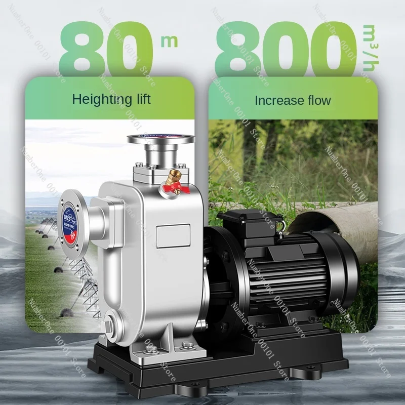 ZW.ZX Sewage Pump Split Direct Connection Type Self-Priming Pump Explosion-Proof Stainless Steel Sewage Pump 380V