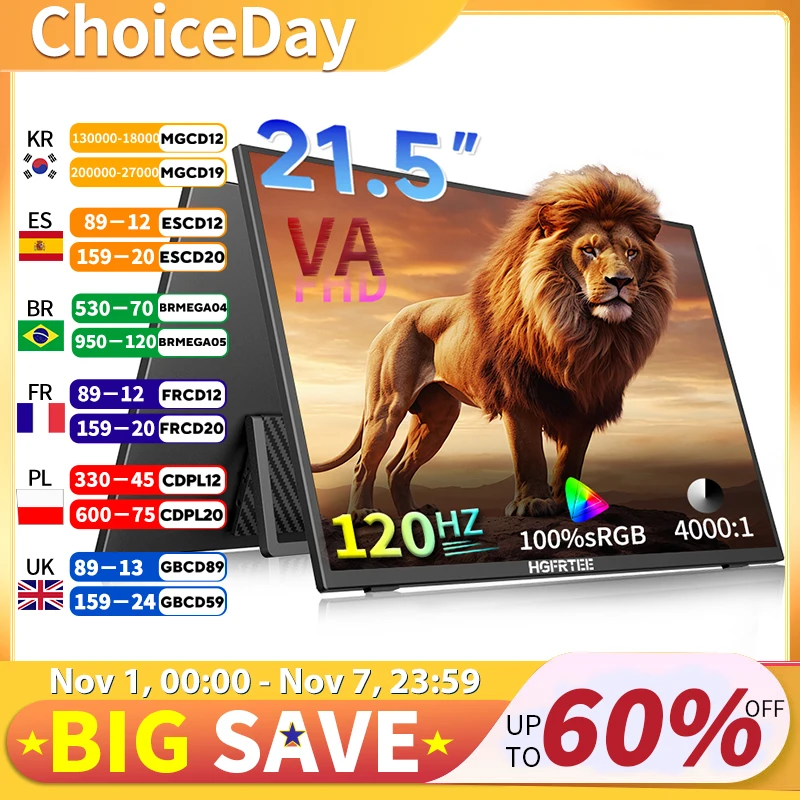 شاشة ألعاب محمولة HGFRTEE مقاس 21.5 بوصة عالية الدقة 1080P 120 هرتز 4000:1 شاشة ألعاب كمبيوتر متباينة للوحة XBox PS4 / 5 Switch VA