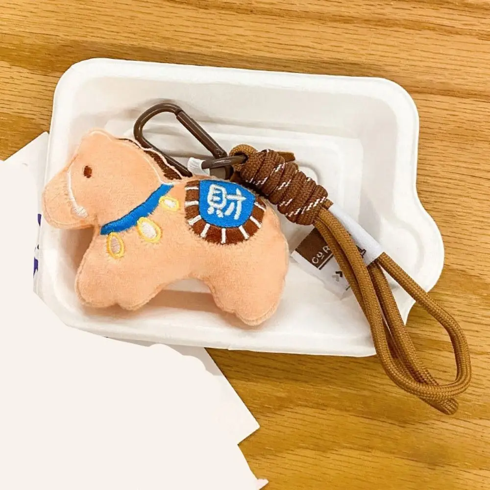 

Stuffed Animal Horse Keychain Hanging Decor Backpack Ornaments Horse Year Key Ring Lucky Mascot Cute Design Pony Pendant