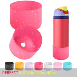 For Owala New Coaster 24oz 32oz 40oz Deep Rose Anti-Slip Protective Sleeve Bottom Bumper Protective Bottom Bumper Protector