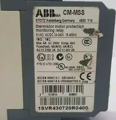 مرحل مراقبة حماية المحرك CM-MSS 1SVR430720R0400 #4