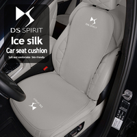 Car Seat Cover Ice silk Breathable Cushion Protector Pads For DS SPIRIT DS3 DS4 DS4S DS5 5LS DS6 DS7 DS9 WILD RUBIS E-Tense DIVI