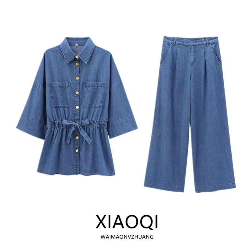 

Новинка 2024, осенний женский модный комплект, широкие джинсы с узлом, украшенные узлом, джинсовые джинсы irt Drapey для молодых женщин, 25-35 лет