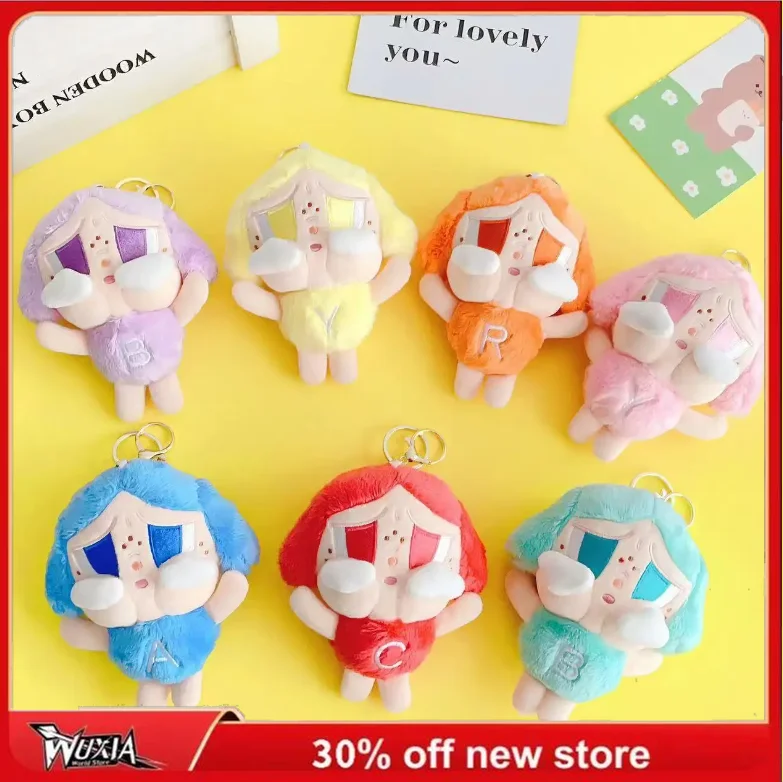 Mignon Doodle fille poupée en peluche pendentif porte-clés figurine d'action Kawaii mignon en peluche poupée ornements Collection bureau affichage cadeau jouet