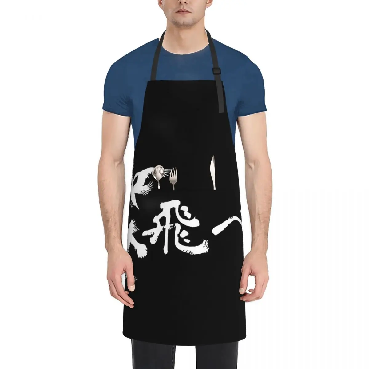 

Haikyuu Karasuno Crow Fly Raven Tobe Aprons Chef Cooking Cuisine Tablier Waterproof Bib Kitchen Cleaning Pinafore for Women Men